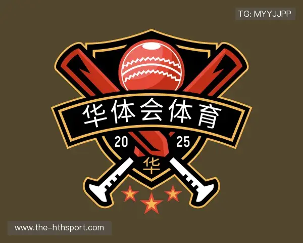 介绍华体会体育